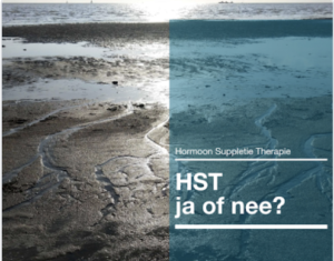 e-boek 'HST ja of nee?'